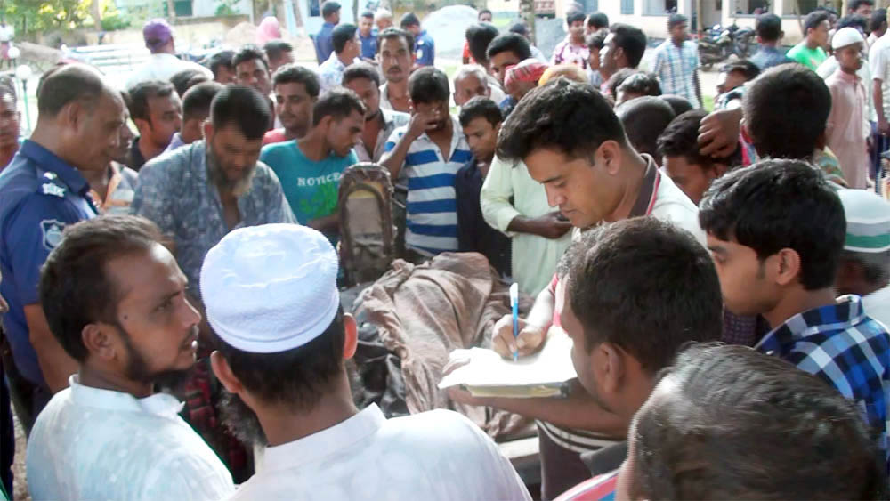 নালিতাবাড়ীতে বালুভর্তি ট্রাক্টরের ধাক্কায় ইউপি সদস্য নিহত, আহত ২