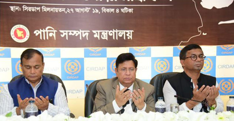 বঙ্গবন্ধুকে পেয়ে বাঙালি ভাগ্যবান : পররাষ্ট্রমন্ত্রী