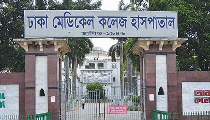 ঢামেকে ডেঙ্গুতে মোট ৩৫ জনের মৃত্যু, এবার চলে গেল জিসান