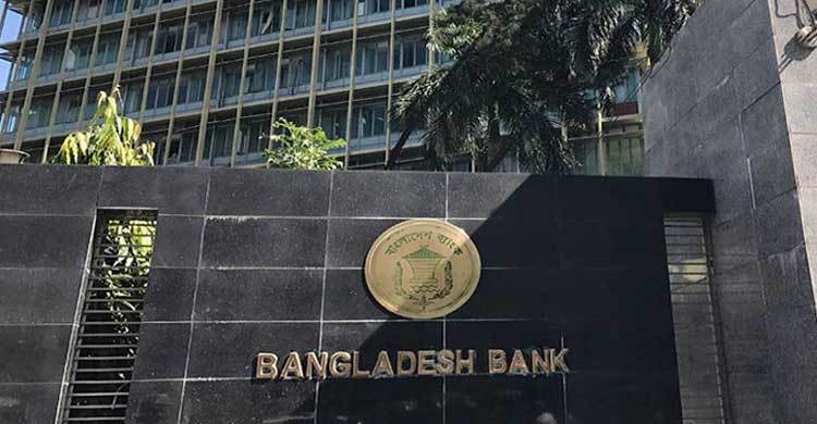 তাৎক্ষণিক লেনদেন নিষ্পত্তি দৈনিক ৪ হাজার কোটি টাকা