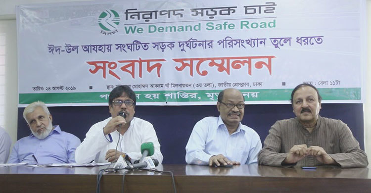 ঈদযাত্রায় সড়ক দুর্ঘটনার নিহত ১৮৫