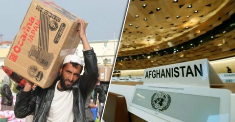 আফগানিস্তানকে ১০০ কোটি ডলার সহায়তার প্রতিশ্রুতি