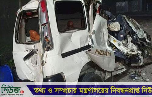 ঘন কুয়াশায় হবিগঞ্জে ৪ গাড়ির সংঘর্ষ, নিহত ৩