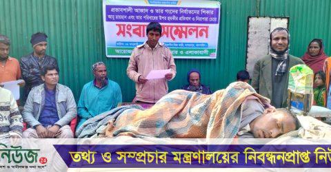 ঝিনাইগাতীতে আবু রায়হান ও তার পরিবারের উপর হুমকীর প্রতিবাদে সংবাদ সম্মেলন