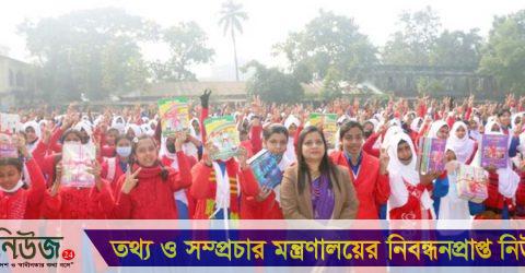 শেরপুরে বই উৎসবের উদ্বোধন করলেন জেলা প্রশাসক