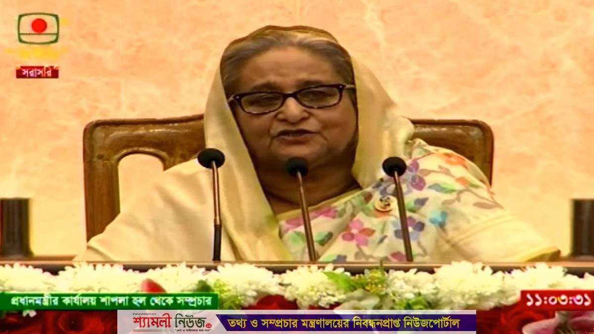ডিসিদের ২৫ দফা নির্দেশনা দিলেন প্রধানমন্ত্রী