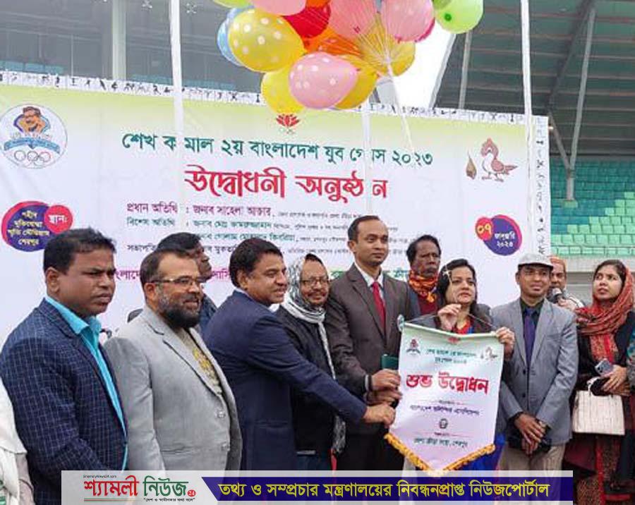 শেখ কামাল ২য় বাংলাদেশ যুব গেমস : শেরপুরে আন্ত:উপজেলা পর্যায়ের খেলা শুরু
