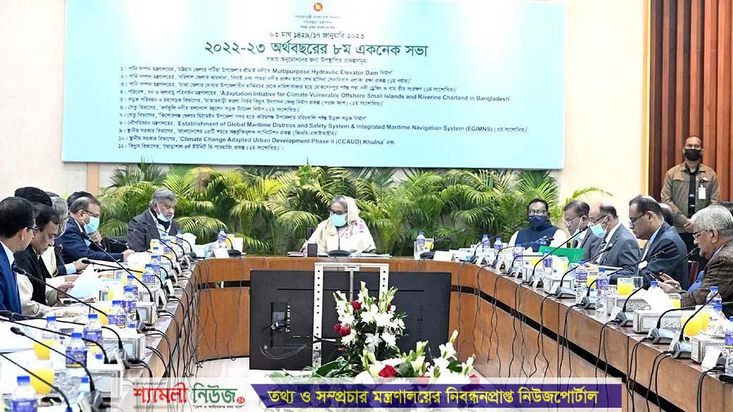 কিশোরগঞ্জে উড়াল সড়কসহ ১১ প্রকল্প অনুমোদন