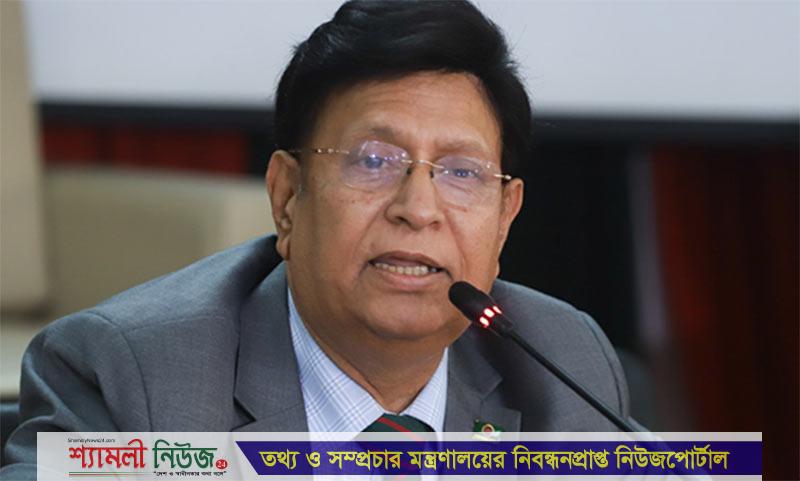 নির্বাচন নিয়ে বিদেশিদের মতামতের প্রয়োজন নেই : পররাষ্ট্রমন্ত্রী