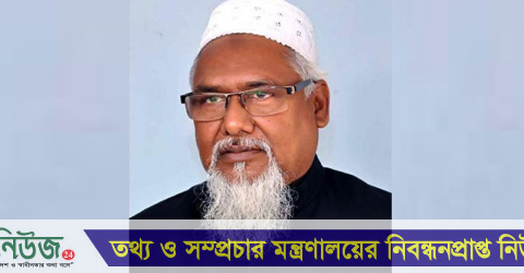 সাত বছরে সরকারি খরচে হজে গেছেন ১৯১৮ জন : ধর্ম প্রতিমন্ত্রী
