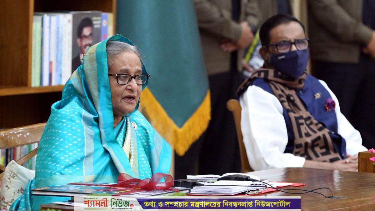 দুর্নীতির তথ্য দেন, ব্যবস্থা নেবো: প্রধানমন্ত্রী