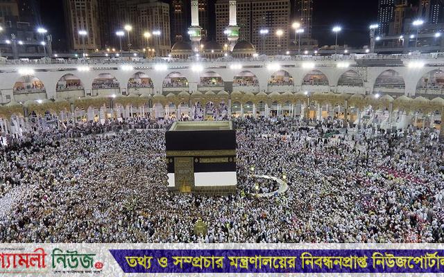 পাকিস্তানে হজের টাকা ডলারে দিলে বিশেষ ছাড়