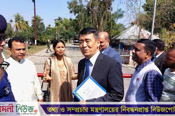 বাংলাদেশের গণতন্ত্র ভুটানের চেয়ে শক্তিশালী: নালিতাবাড়ীতে ভুটানের রাষ্ট্রদূত