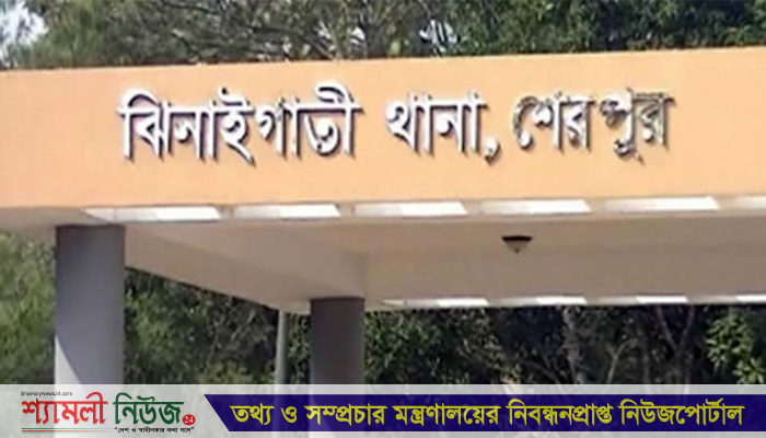 ঝিনাইগাতীতে গাঁজাসহ গ্রেফতার ৬