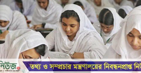 এইচএসসির ফল প্রকাশ বুধবার, অপেক্ষায় ১২ লাখ শিক্ষার্থী