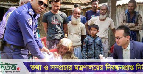 নালিতাবাড়ীতে ৬ প্রতিবন্ধী পেল পুনাকের উপহার