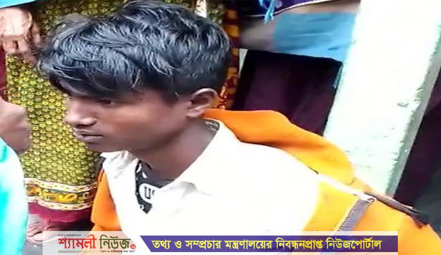 নালিতাবাড়ীতে ২ ইউপি সদস্যের বিরুদ্ধে কিশোরকে নির্যাতনের অভিযোগ