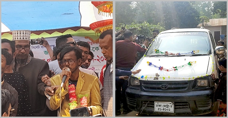 অসহায় রোগী ফোন দিলেই পৌঁছে যাবে উপহারের গাড়িটি: হিরো আলম