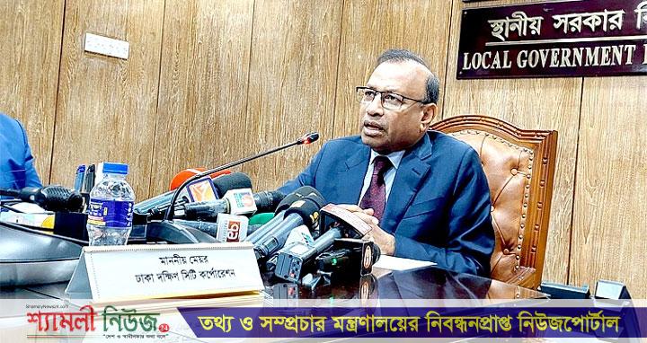তিন ফসলি জমিতে অবকাঠামো নির্মাণে নিতে হবে অনুমোদন : স্থানীয় সরকারমন্ত্রী