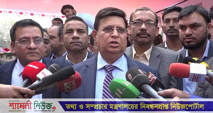 বাংলাদেশের সঙ্গে কাজ করতে চায় যুক্তরাষ্ট্র : পররাষ্ট্রমন্ত্রী