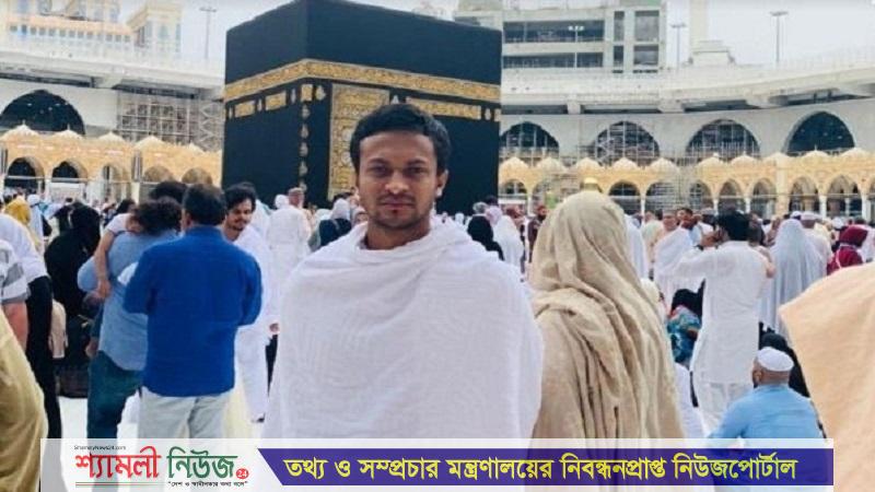 বিপিএলের মাঝে ওমরাহ করতে গেলেন সাকিব