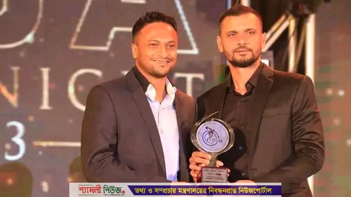 একইদিনে পুরস্কার জিতলেন সাকিব-মাশরাফিরা