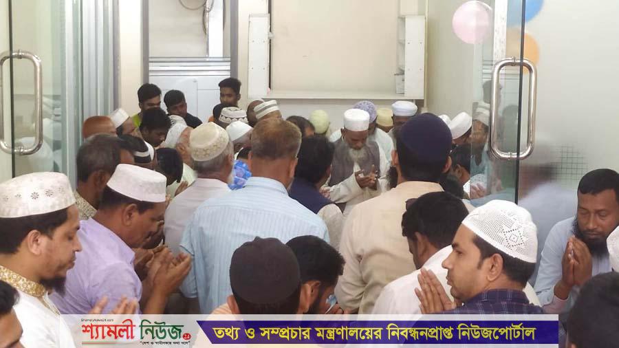 নকলায় তাকওয়া ডায়াগনস্টিক সেন্টারের উদ্বোধন উপলক্ষে দোয়া মাহফিল অনুষ্ঠিত
