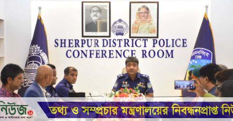 শেরপুরে ঐতিহাসিক সূর্যদী গণহত্যা নিয়ে মঞ্চস্থ হচ্ছে নাটক ‘সূর্যদীর গল্প’