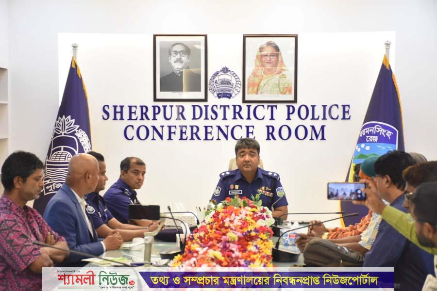 শেরপুরে ঐতিহাসিক সূর্যদী গণহত্যা নিয়ে মঞ্চস্থ হচ্ছে নাটক ‘সূর্যদীর গল্প’