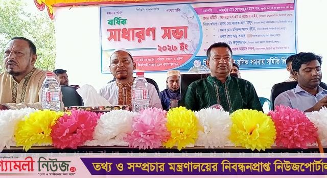 ঝিনাইগাতী বণিক সমিতির বার্ষিক সাধারণ সভা অনুষ্ঠিত