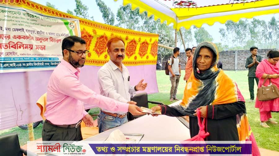 ঝিনাইগাতীতে সহায়-সম্বলহীন ২৩২ জন নারী পেলেন এসডিএফ এর আর্থিক অনুদান