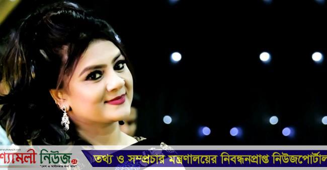 প্রতারণা মামলায় হেলেনা জাহাঙ্গীরের ২ বছরের কারাদণ্ড