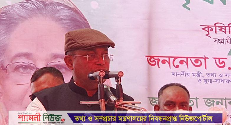 খালেদা জিয়ার অন্তর জ্বলে যাচ্ছে, মির্জা ফখরুল বকবক করছেন : তথ্য ও সম্প্রচারমন্ত্রী