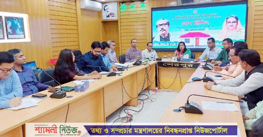শেরপুরে ভূমিহীন ও গৃহহীনমুক্ত হচ্ছে ৩ উপজেলা, ঘর পাচ্ছে ৭৯৩ পরিবার