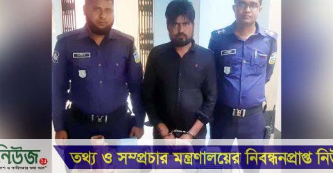 শেরপুরে বৈদ্যুতিক সেচপাম্প চোরাই চক্রের মূল হোতা গ্রেফতার