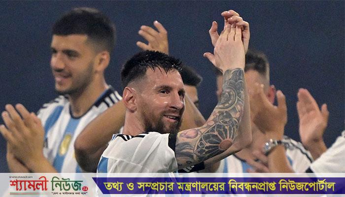 মেসির হ্যাটট্রিকে আর্জেন্টিনার গোল উৎসব