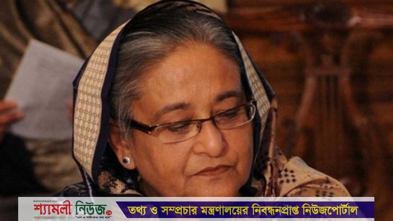 নূরে আলম সিদ্দিকীর মৃত্যুতে প্রধানমন্ত্রীর শোক
