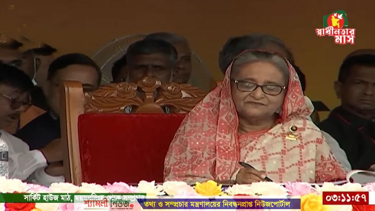ময়মনসিংহে জনসভাস্থলে প্রধানমন্ত্রী