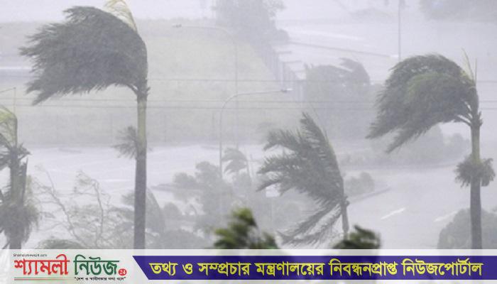 দেশের ৯ অঞ্চলে ঝড়-বৃষ্টির আভাস