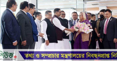 কাতার সফর শেষে দেশে ফিরেছেন প্রধানমন্ত্রী