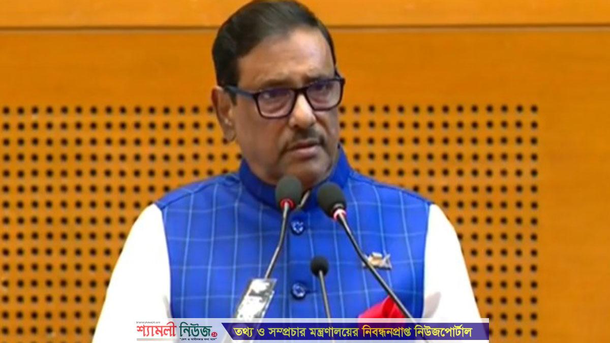 স্বাধীনতা ঘোষণা দেওয়ার বৈধ অধিকার বঙ্গবন্ধু ছাড়া আর কারো ছিল না : কাদের