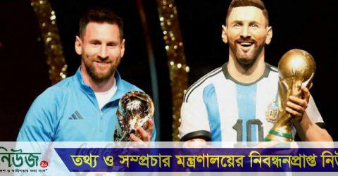 পেলে-ম্যারাডোনার পাশে স্থান পাচ্ছে মেসির ভাস্কর্য
