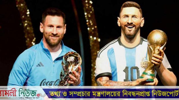 পেলে-ম্যারাডোনার পাশে স্থান পাচ্ছে মেসির ভাস্কর্য