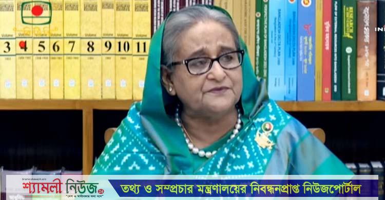 আমার শক্তি একমাত্র আমার জনগণ : প্রধানমন্ত্রী