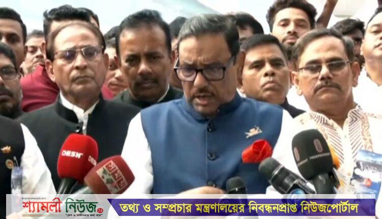 বিএনপি ৭ মার্চের ভাষণ নিষিদ্ধ করেছিল : ওবায়দুল কাদের