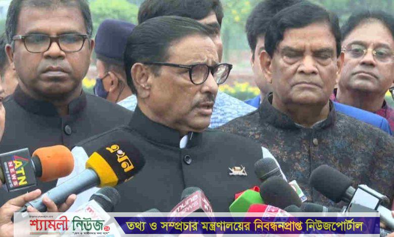 গণহত্যা নিয়ে পাকিস্তানের ভাবধারায় কথা বলছে বিএনপি : কাদের