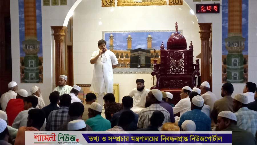 শেরপুরের কিংবদন্তী ব্যবসায়ী ইদ্রিস মিয়া’র ২য় মৃত্যুবার্ষিকী উপলক্ষে দোয়া ও ইফতার বিতরণ