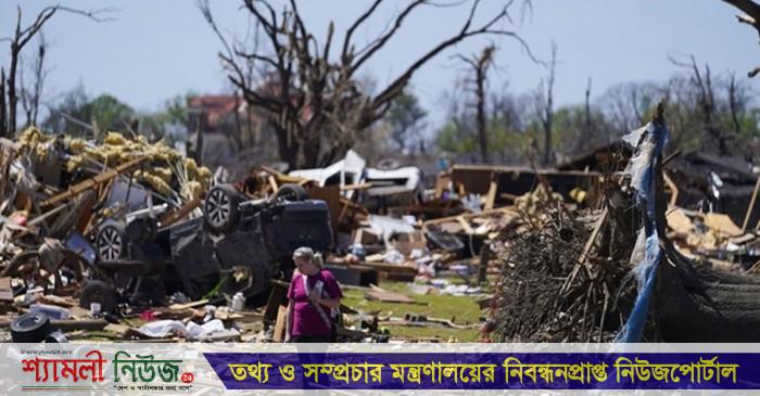যুক্তরাষ্ট্রে টর্নেডোর আঘাতে নিহত বেড়ে ২১