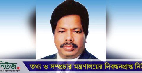 শেরপুরের বিশিষ্ট শিল্পপতি, দানবীর ইদ্রিস মিয়ার ২য় মৃত্যুবার্ষিকী আজ
