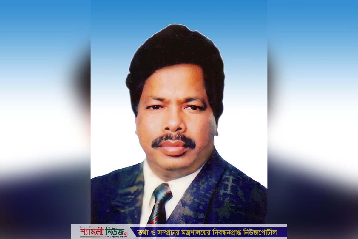 শেরপুরের বিশিষ্ট শিল্পপতি, দানবীর ইদ্রিস মিয়ার ২য় মৃত্যুবার্ষিকী আজ